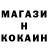 Меф VHQ Daniil Goobay