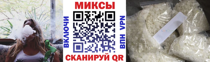 БУТИРАТ 1.4BDO  Ядрин 
