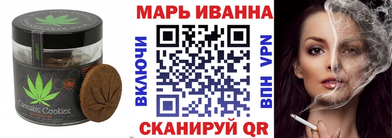 Еда ТГК конопля  ОМГ ОМГ tor  Ядрин 