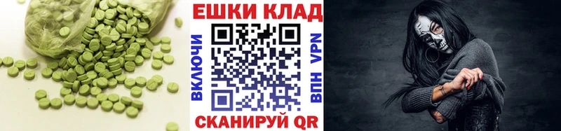 кракен tor  Ядрин  Экстази 300 mg 