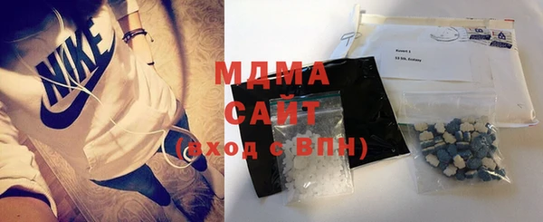 меф VHQ Белая Калитва