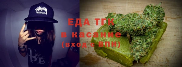 тгк Алексин