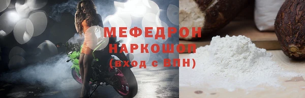 дживик Абаза