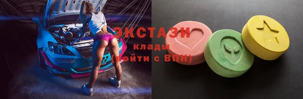 дживик Абаза