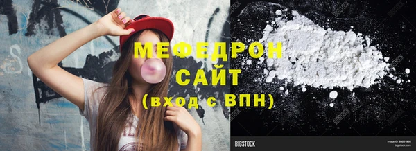 дживик Абаза