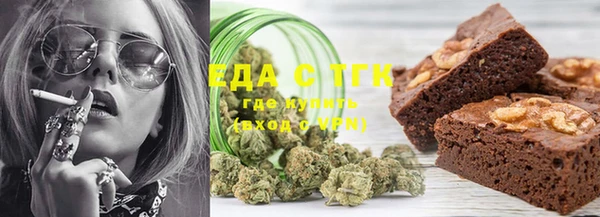 тгк Алексин